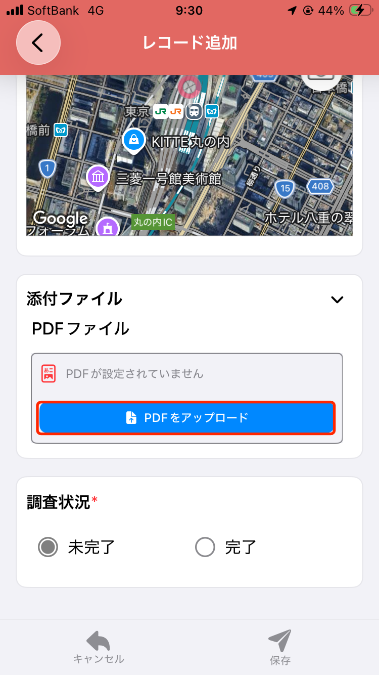 IMG_0396.png 004.png