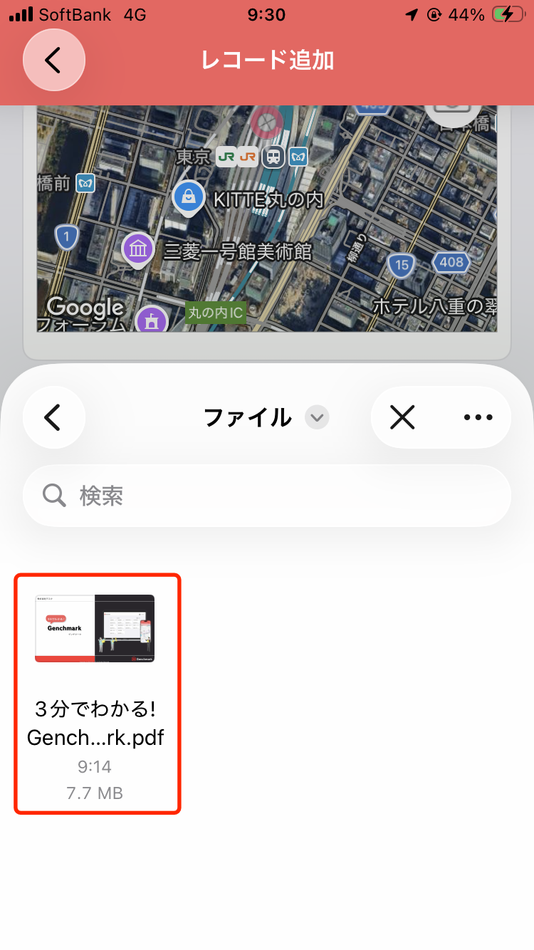 IMG_0397.png 005.png